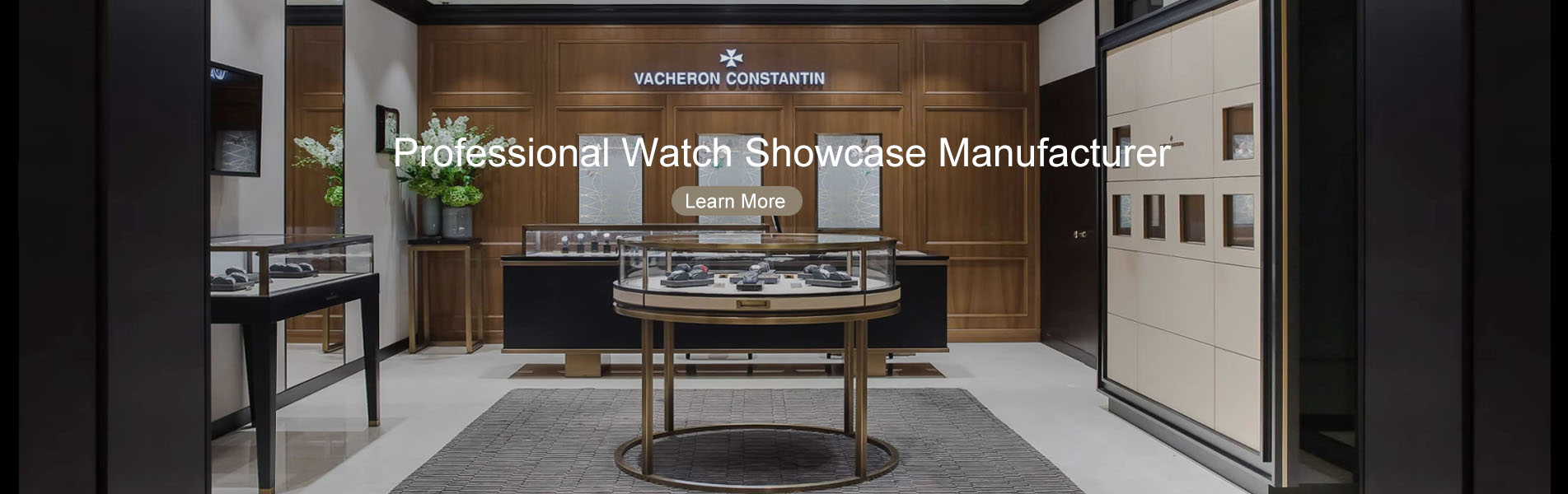 Watch Store Design