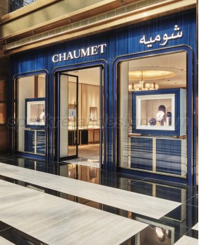 Luxury High End New  Jewelry Shop Design